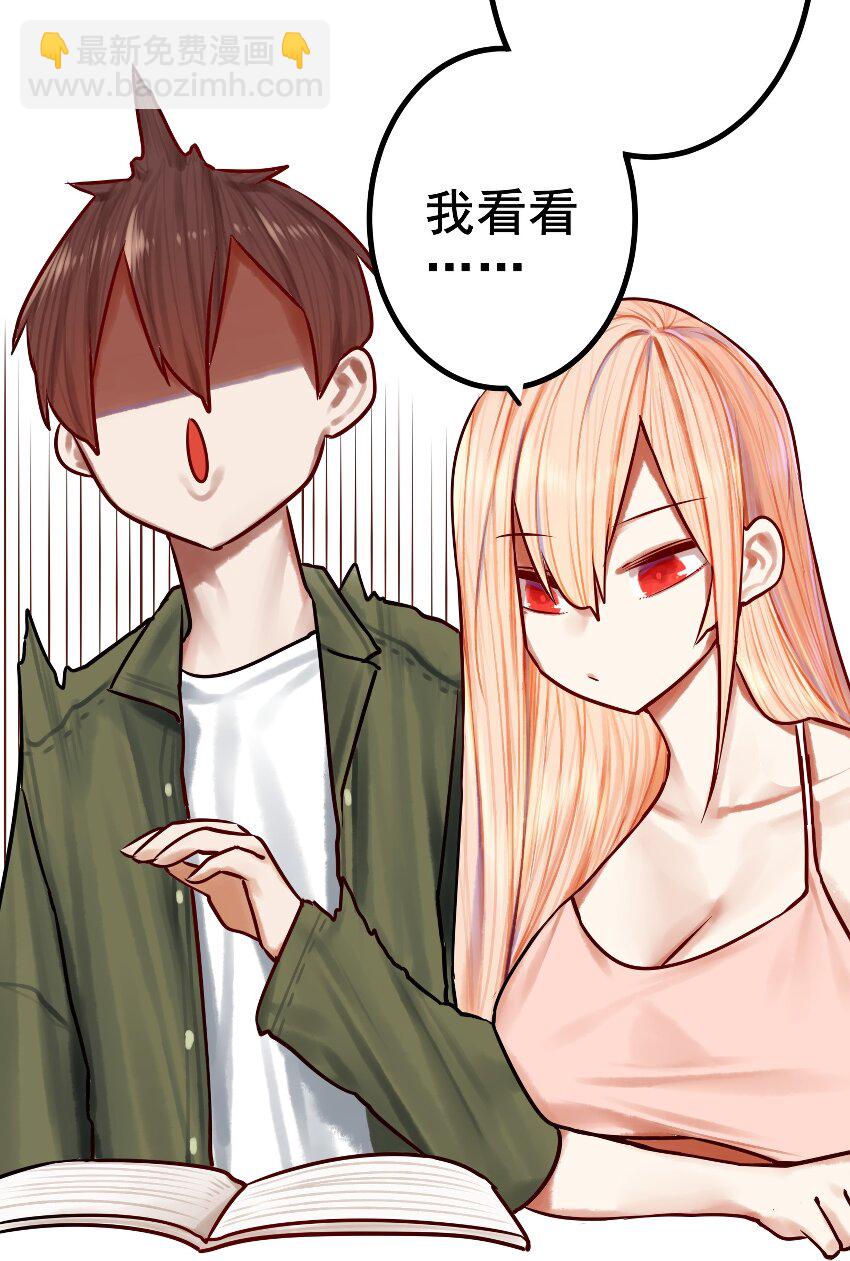 035 第三十五话9