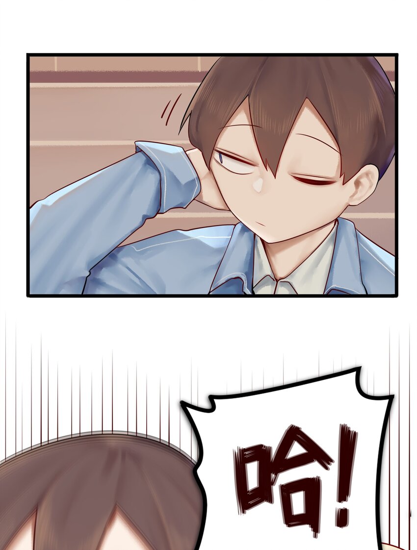 006 第六话5