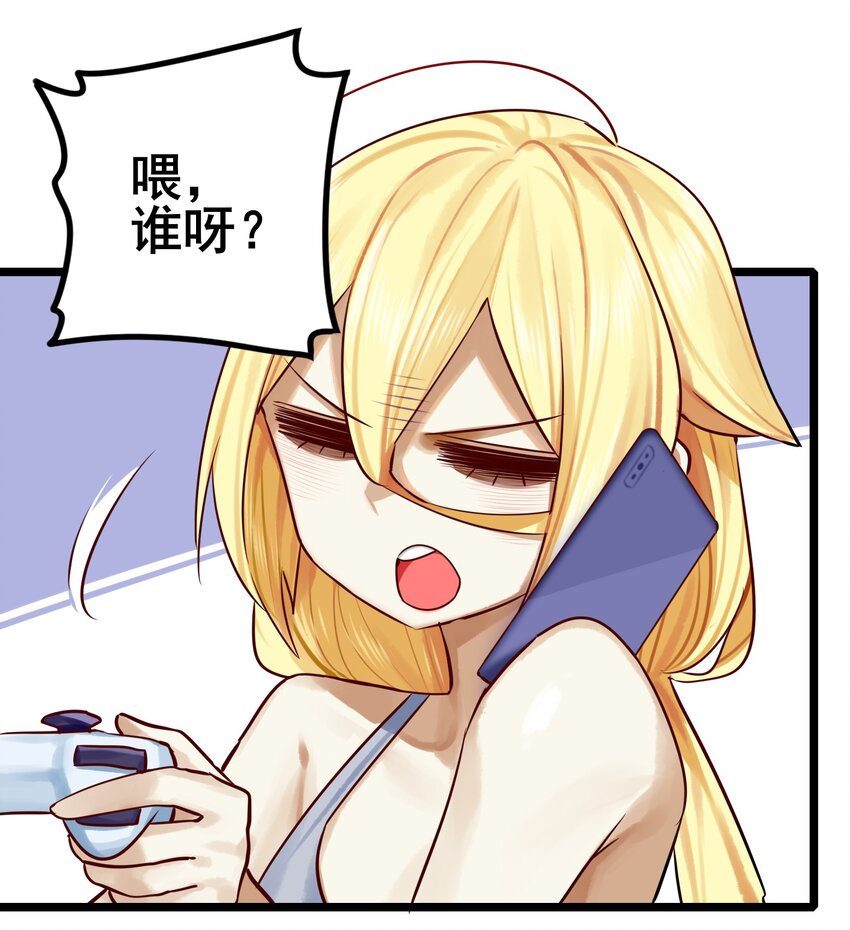 069 第六十九话3