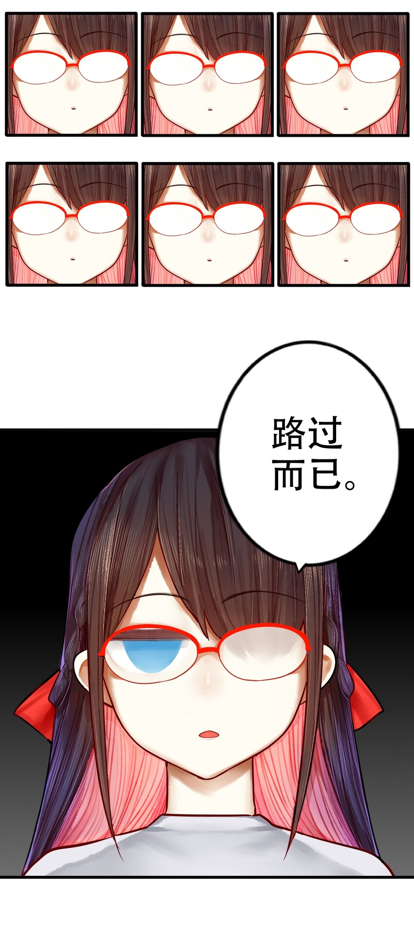 027 第二十七话25