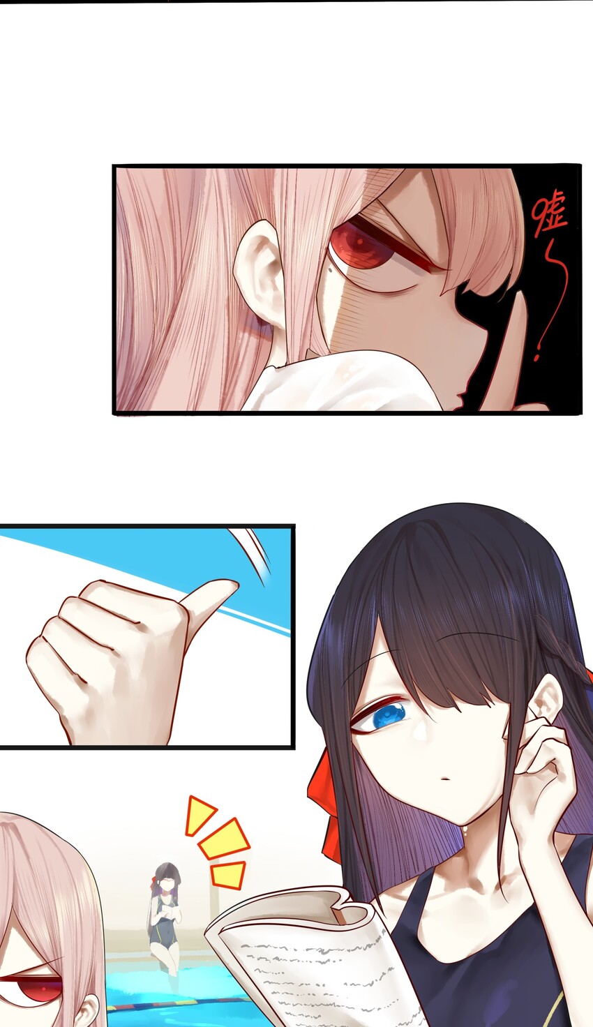 014 第十四话3