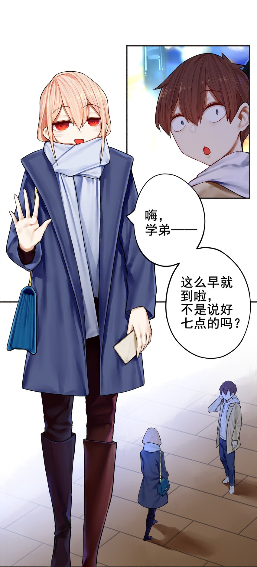 031 第三十一话1