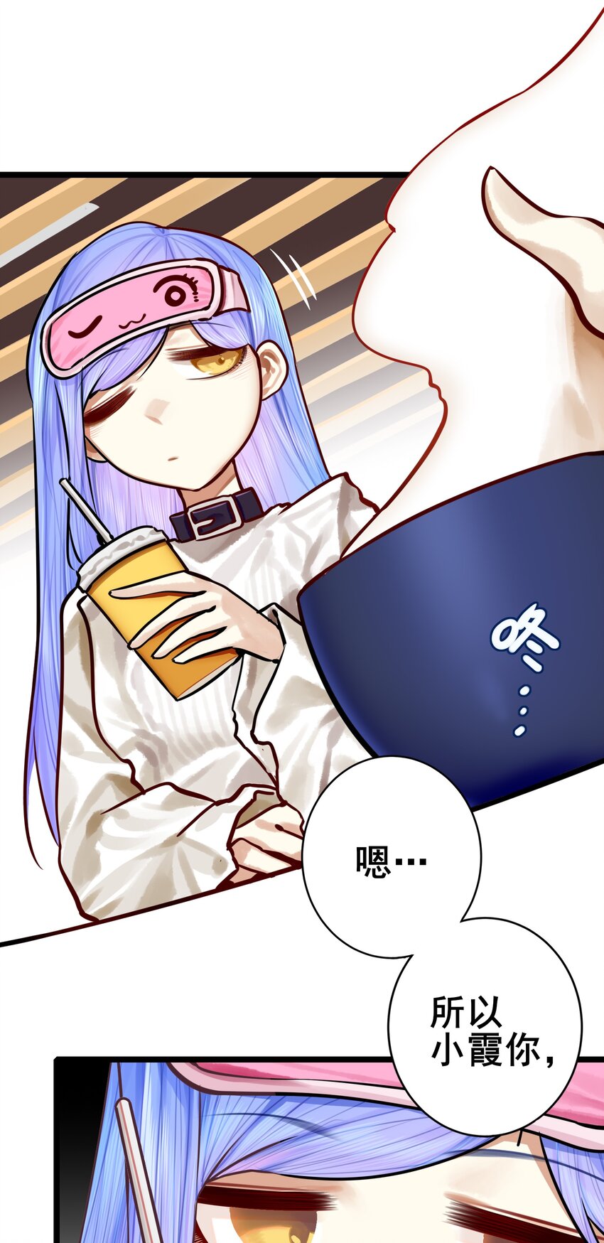 073 第七十三话5