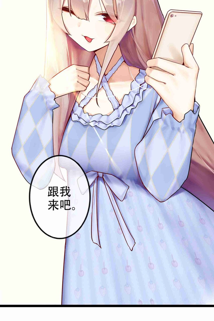 000 预告8