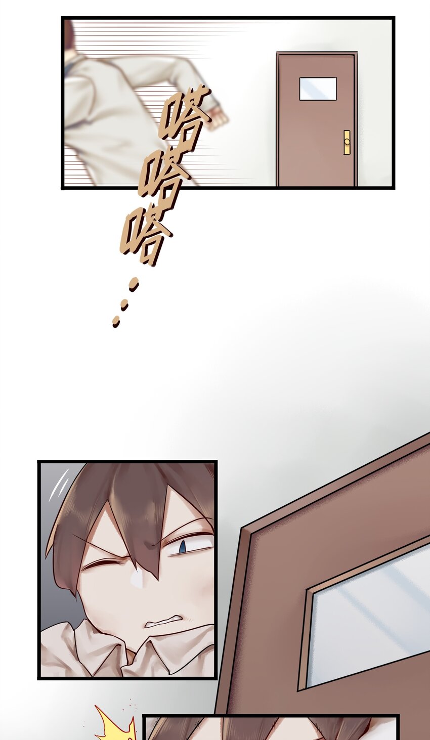 004 第四话12