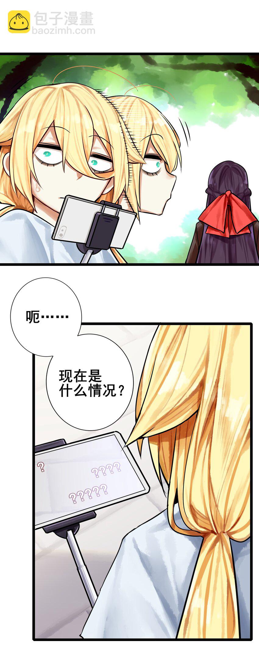 065 第六十四话8