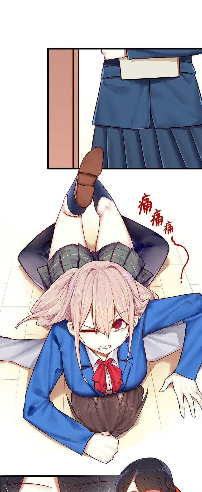 012 第十二话25