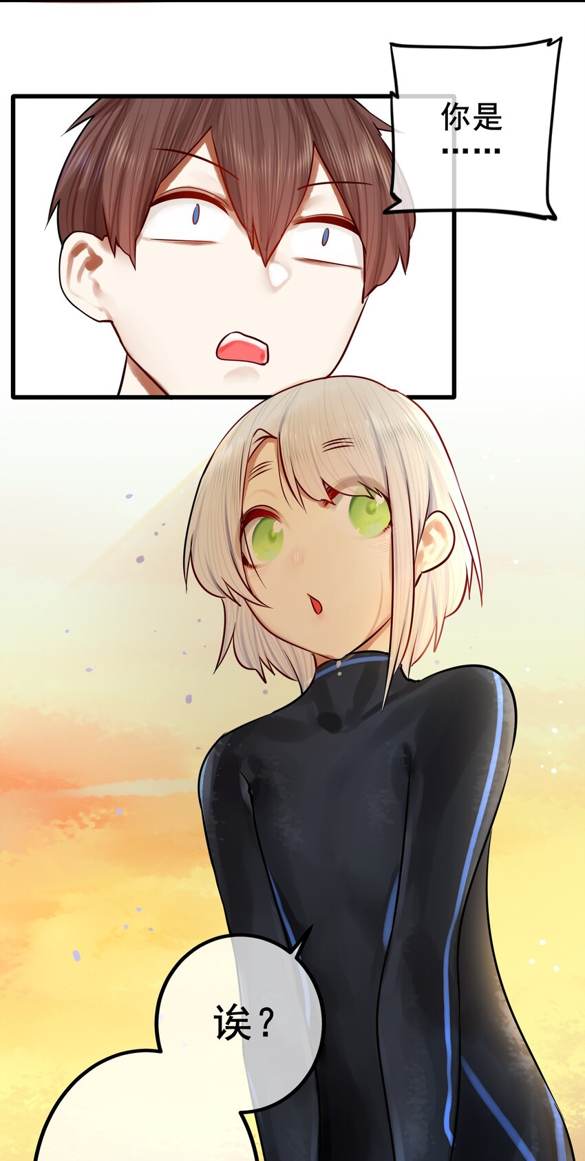 043 第四十三话31