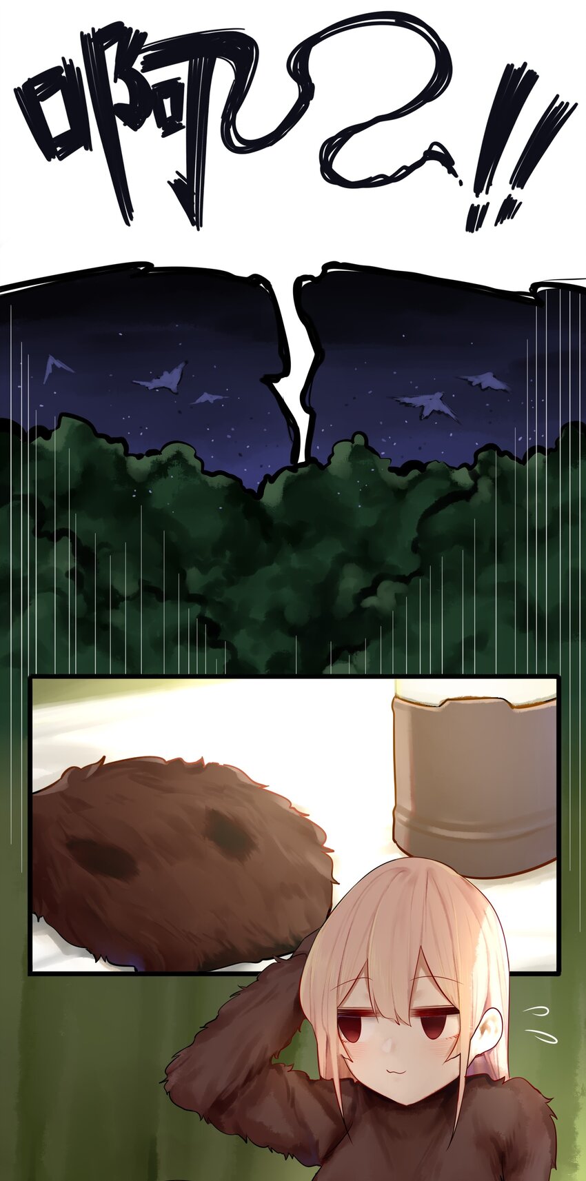 011 第十一话12