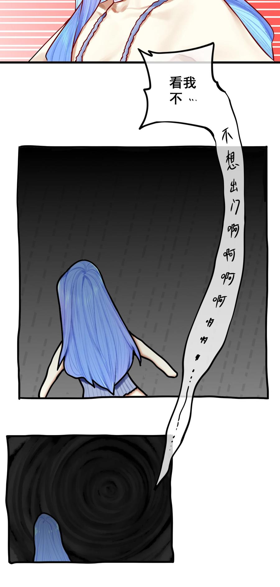 042 第四十二话23