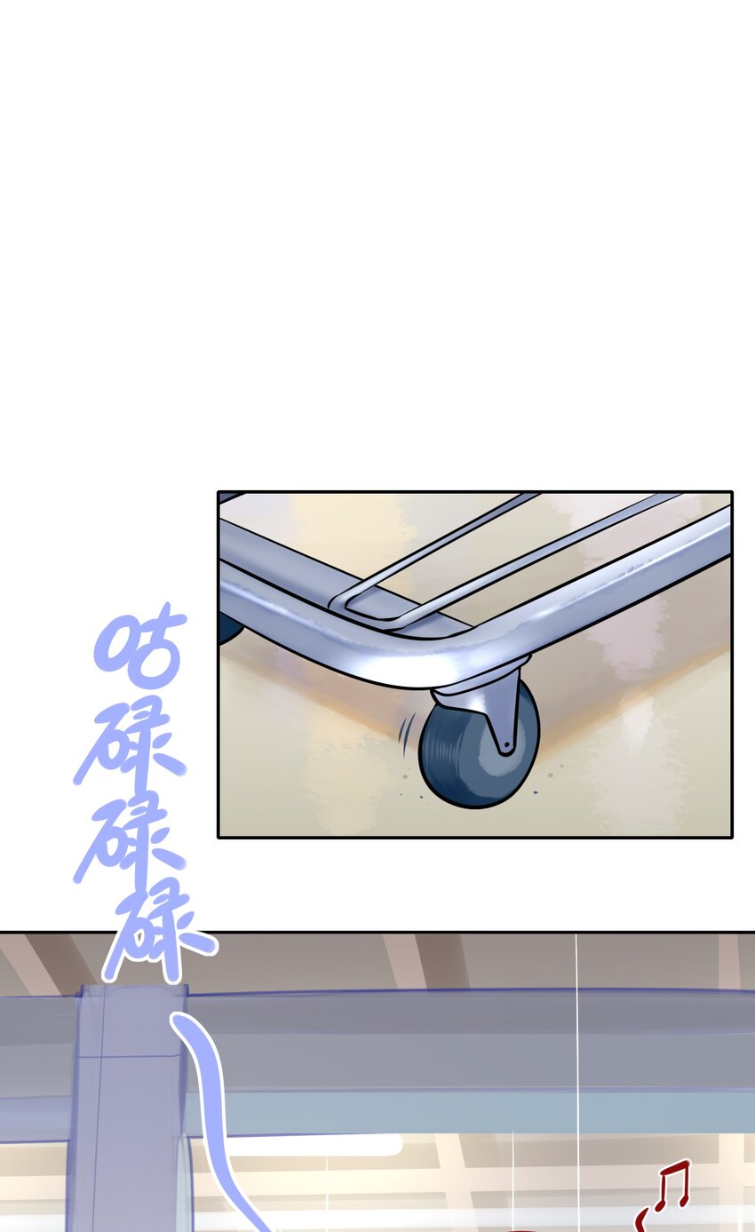 057 第五十六话14