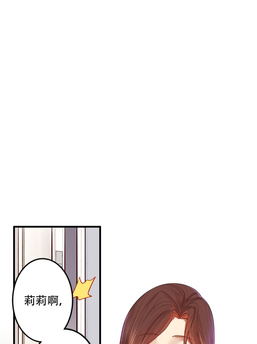 018 第十八话19