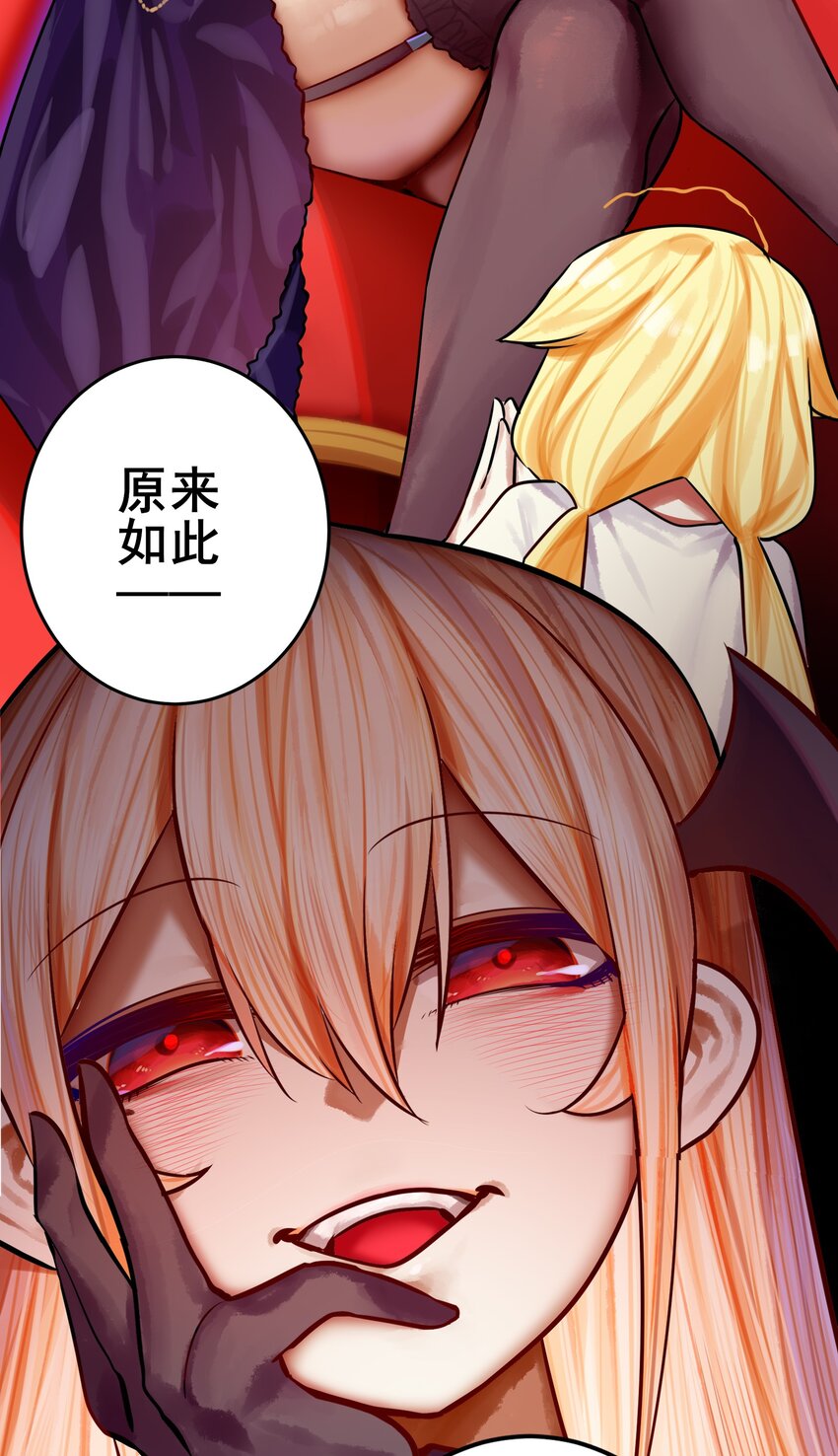 066 第六十五话9