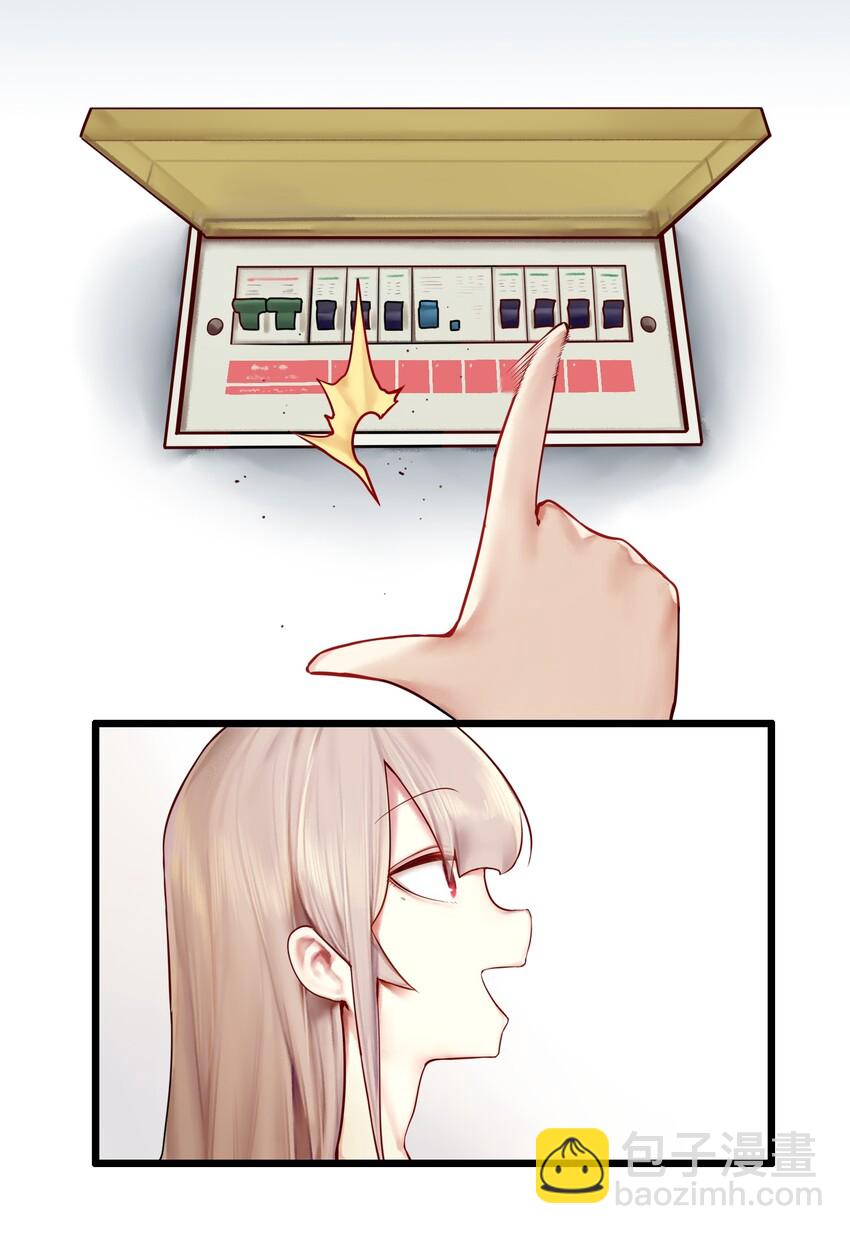 003 第三话29