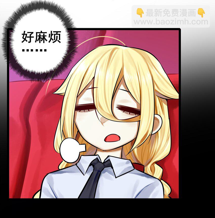 070 第七十话14