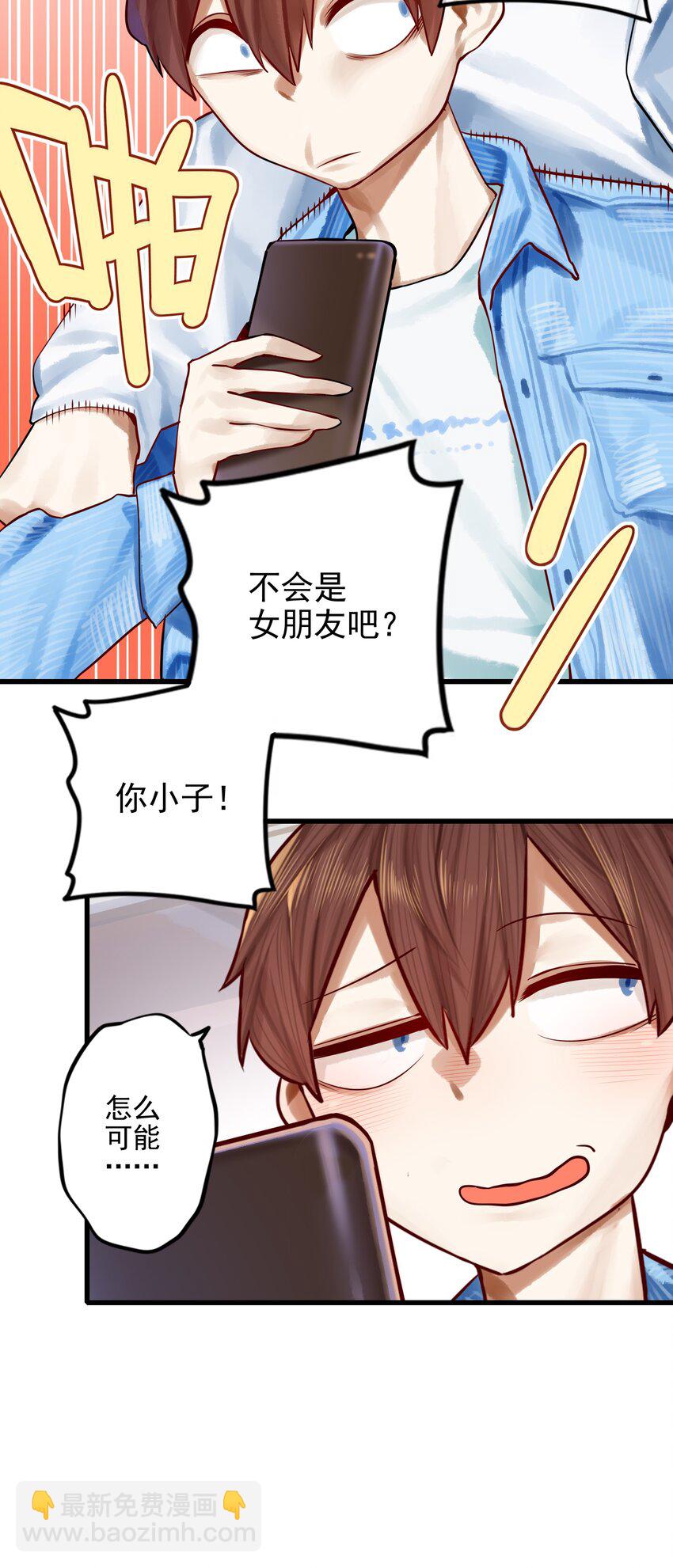 058 第五十七话6