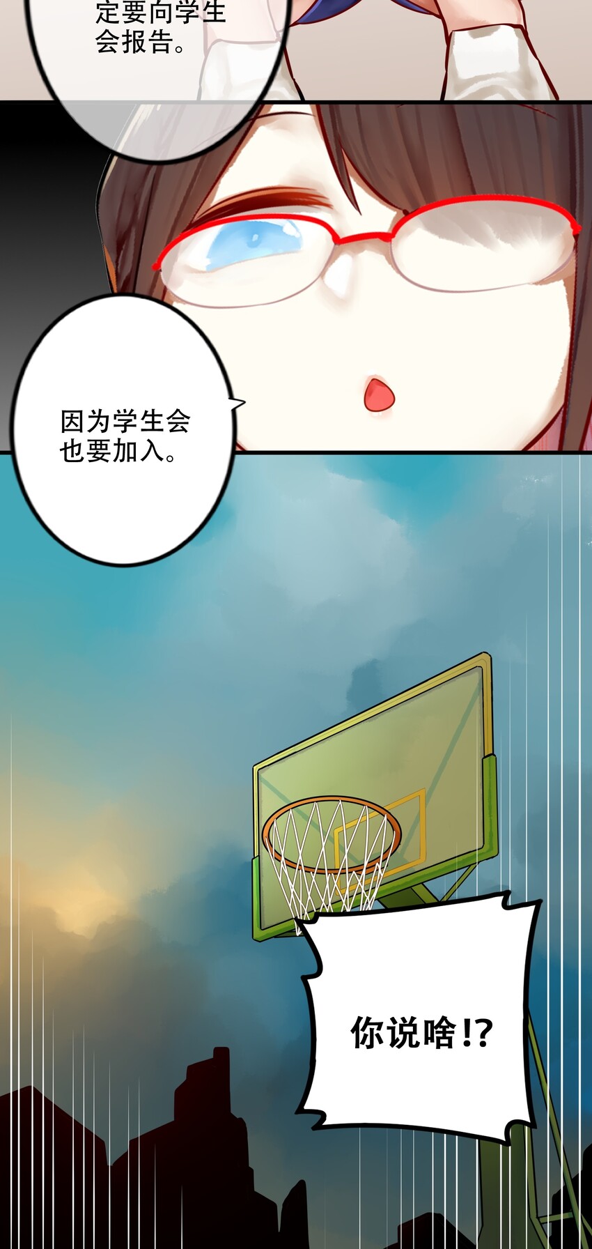 024 第二十四话26
