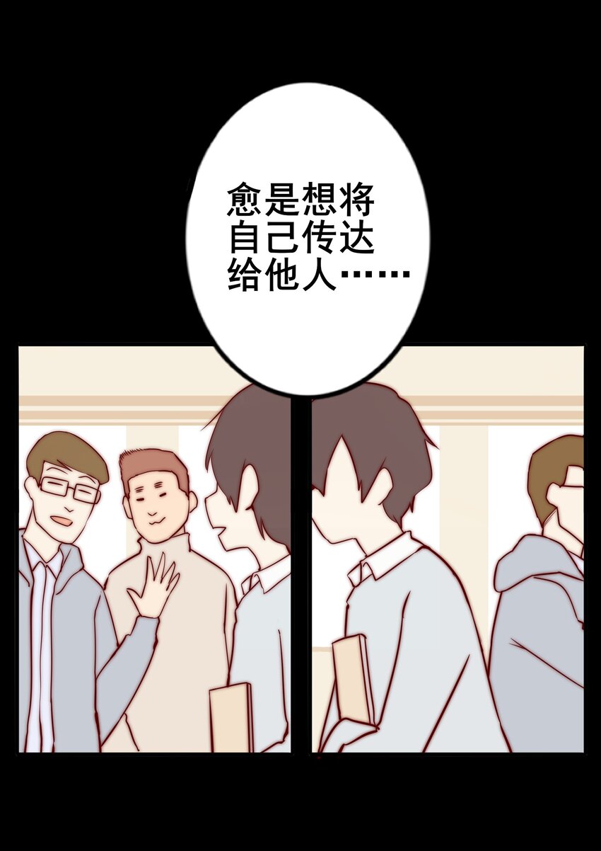 025 第二十五话17