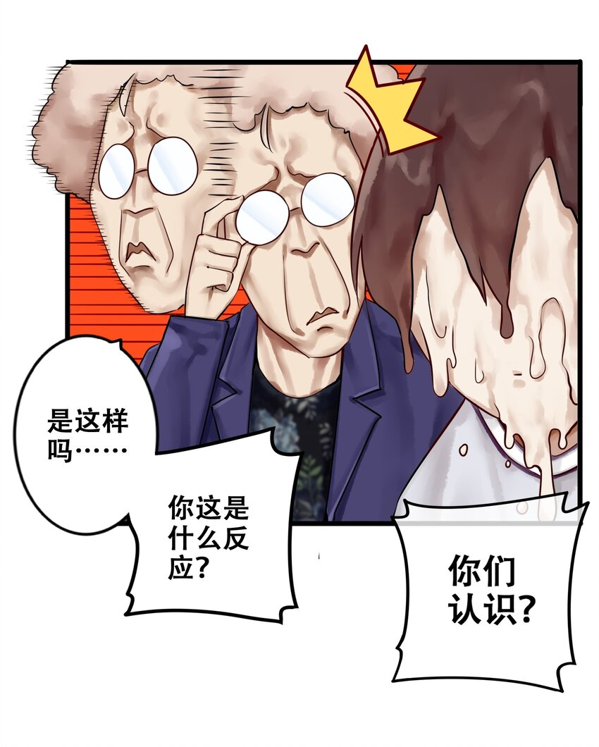 012 第十二话9