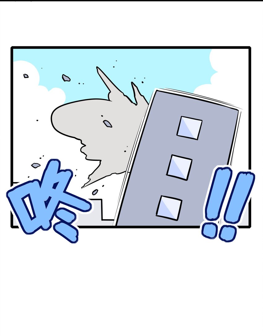 073 第七十三话37