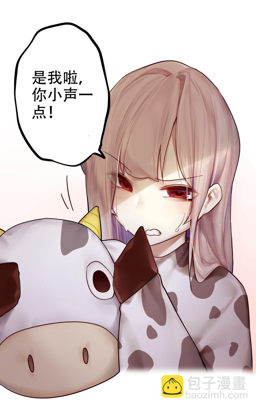 004 第四话17