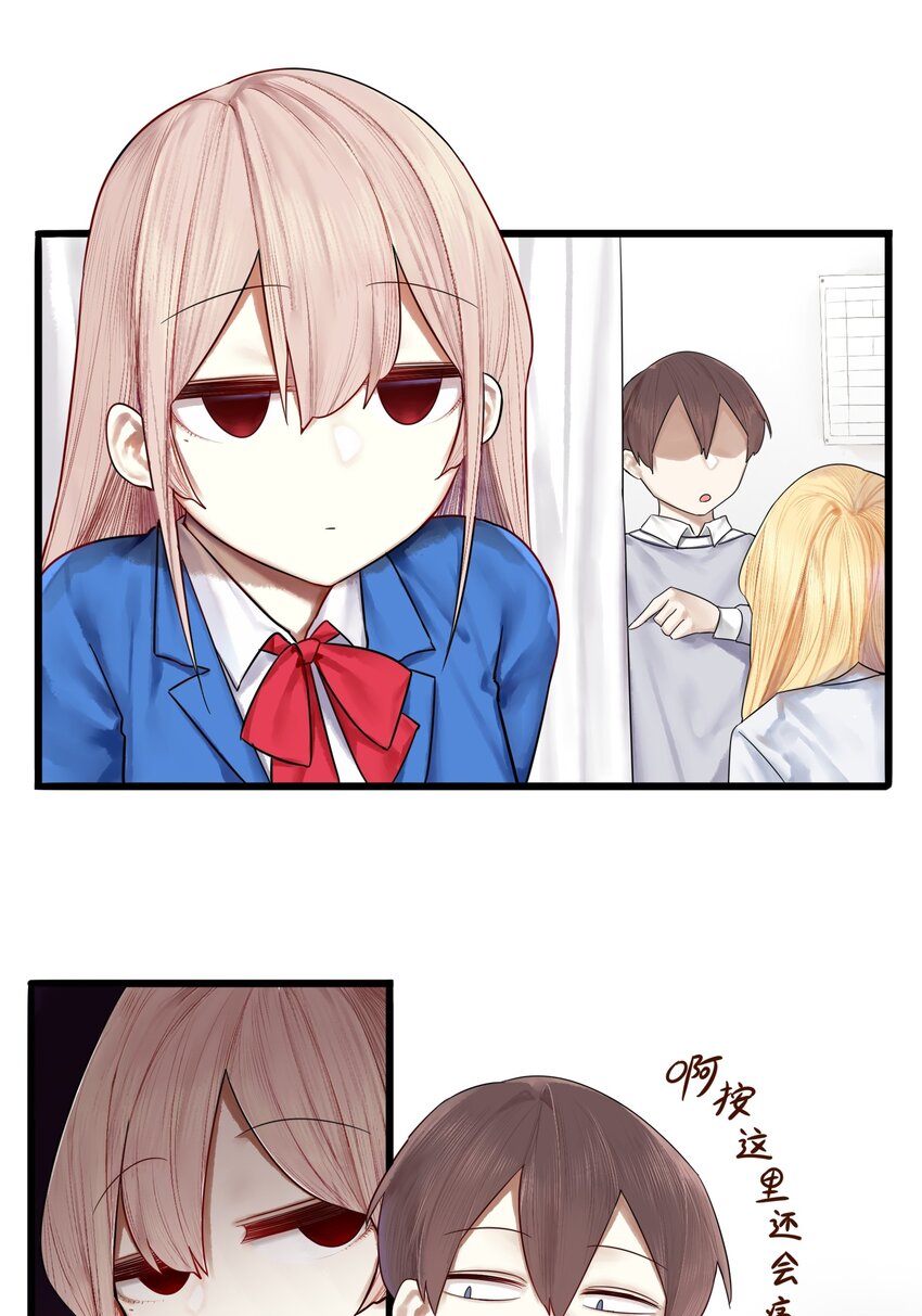 013 第十三话9