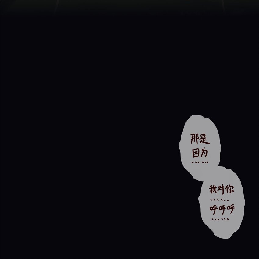 011 第十一话31