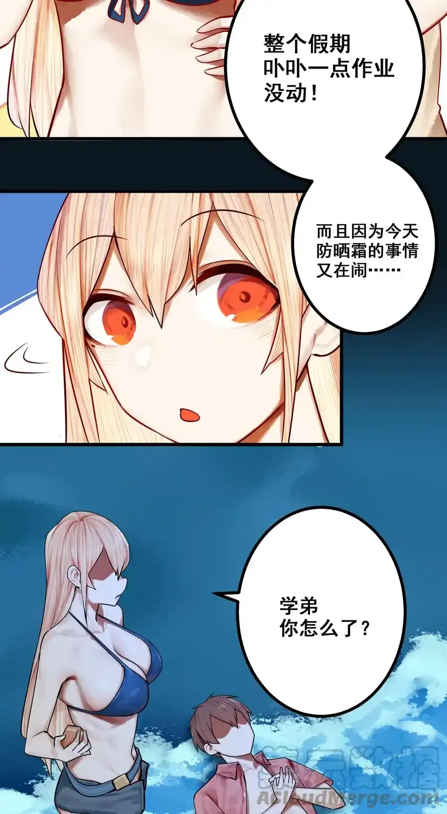 049 第四十九话22