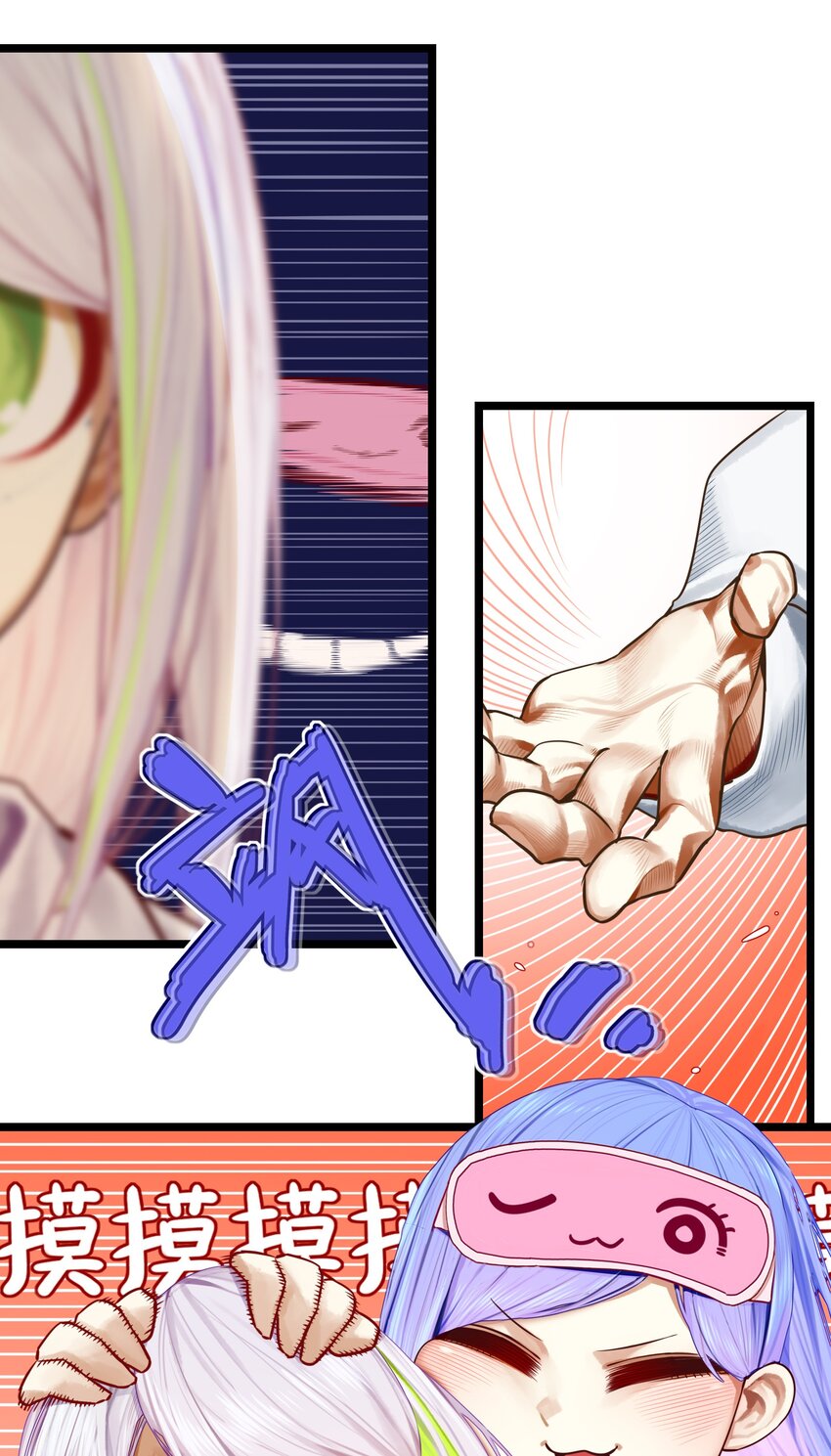 067 第六十七话6