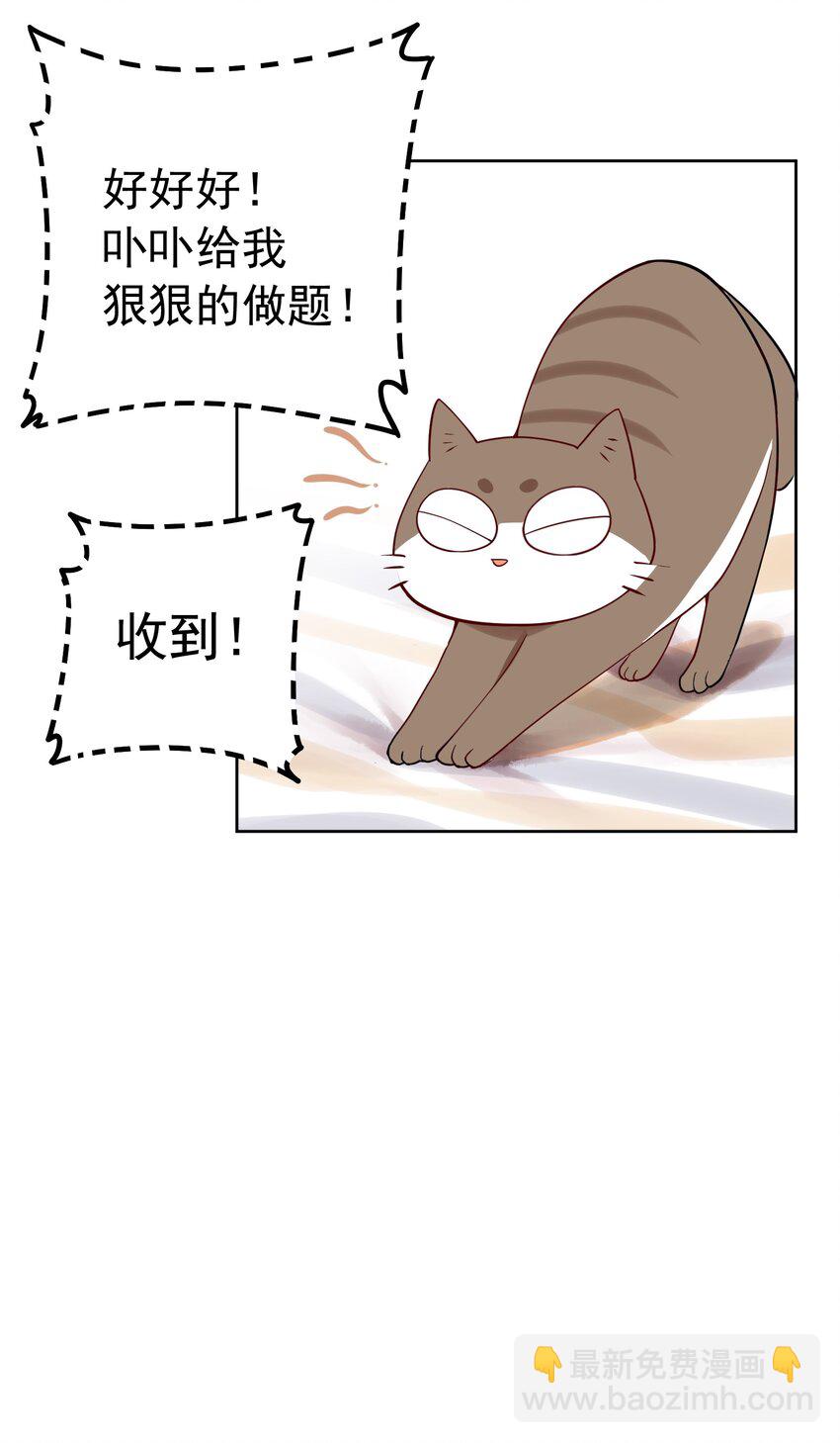 052 第五十一话16