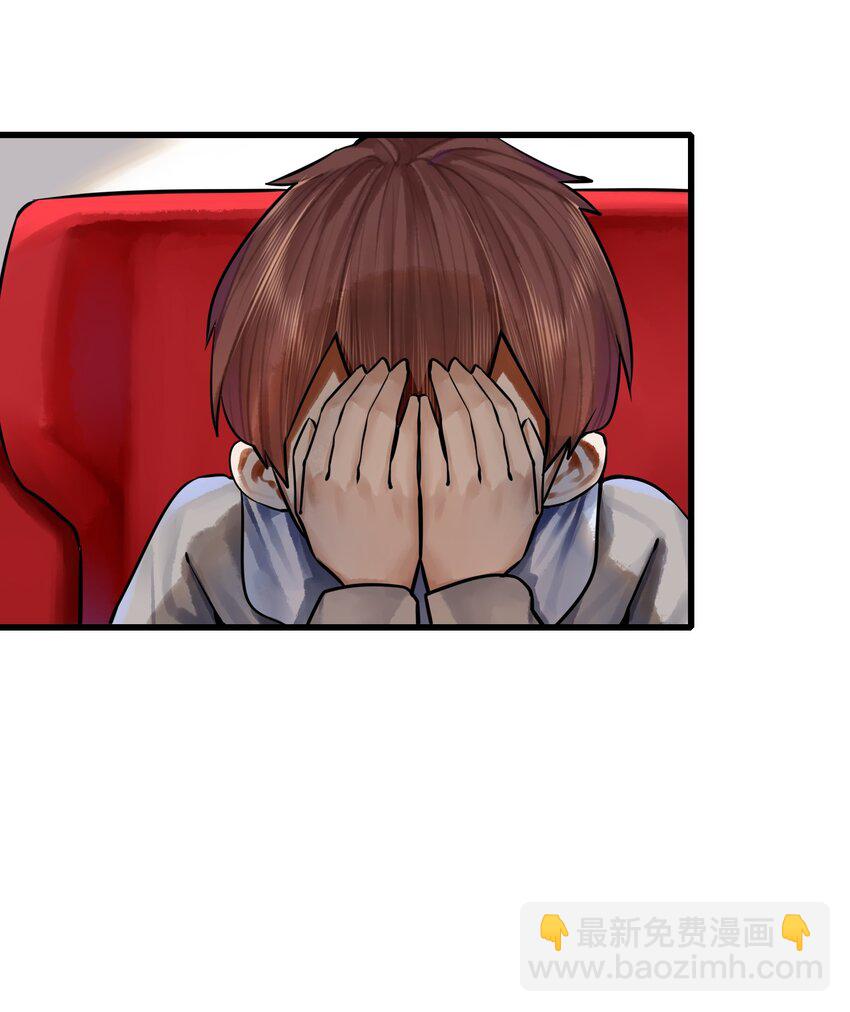 036 第三十六话24