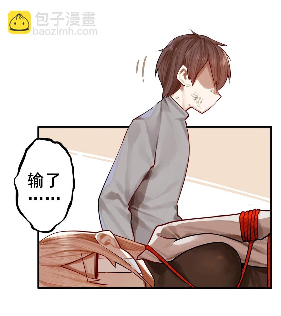 041 第四十一话23