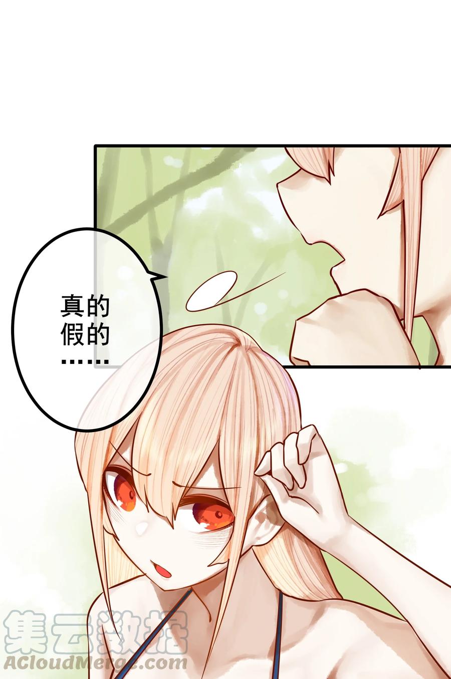 042 第四十二话14