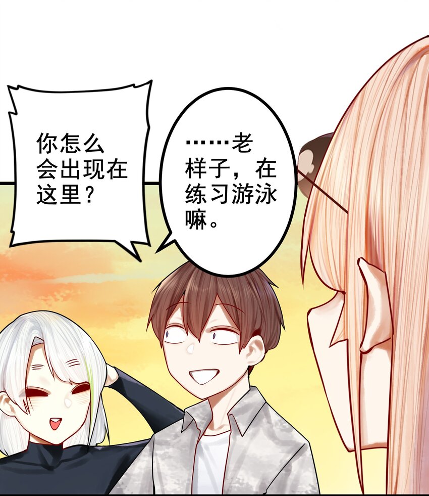 044 第四十四话5