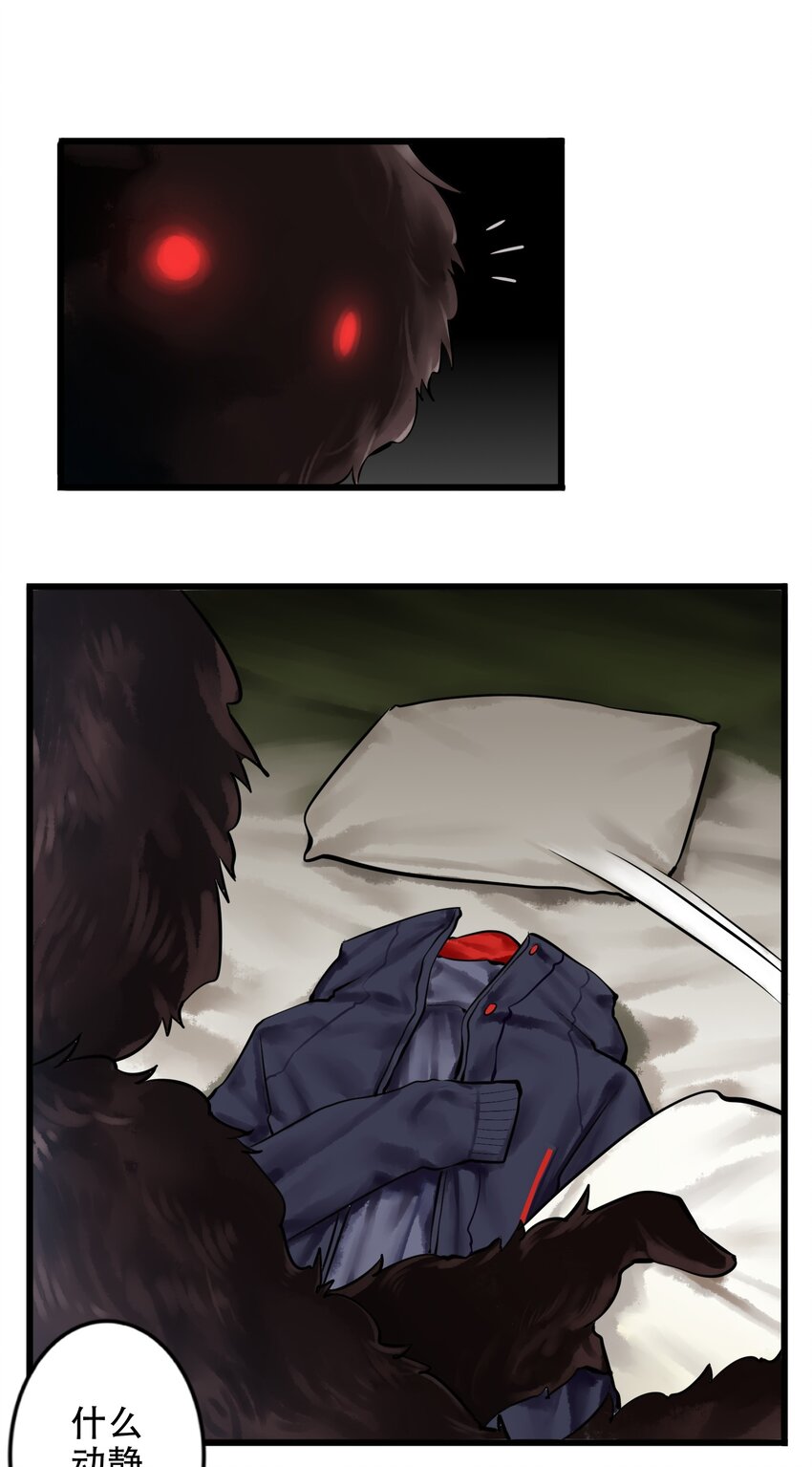 011 第十一话10