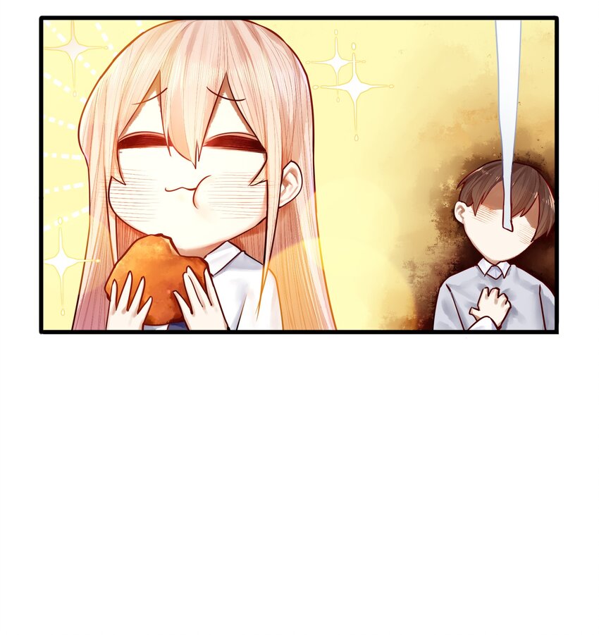 番外 新年番外3