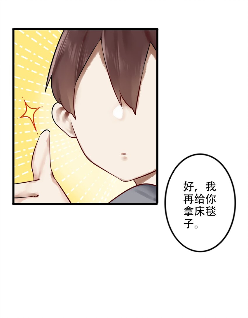011 第十一话19