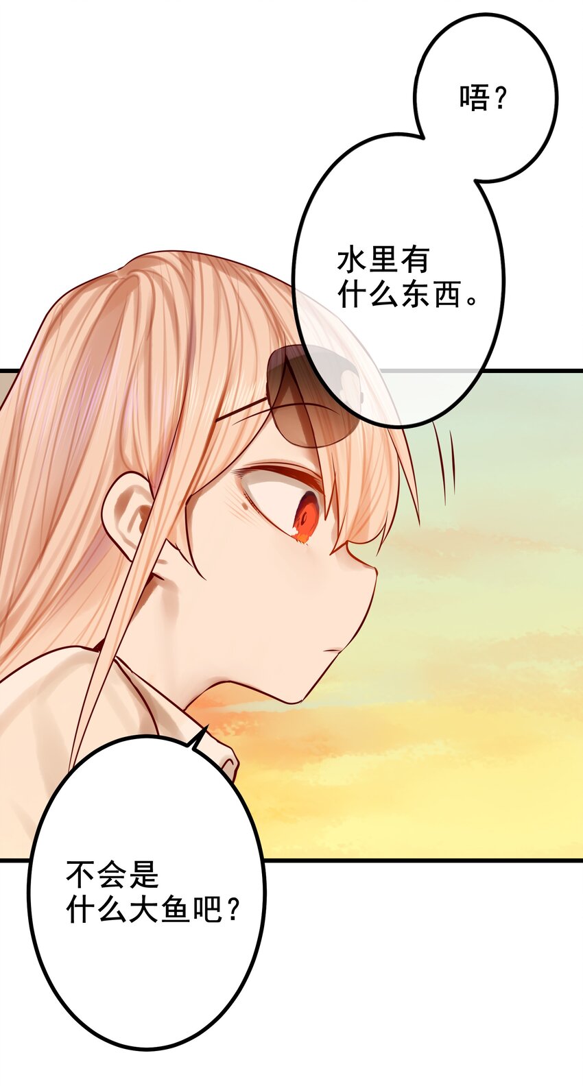 043 第四十三话28