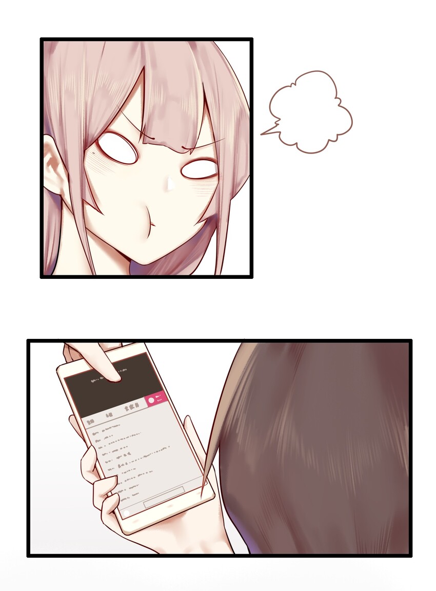 003 第三话6