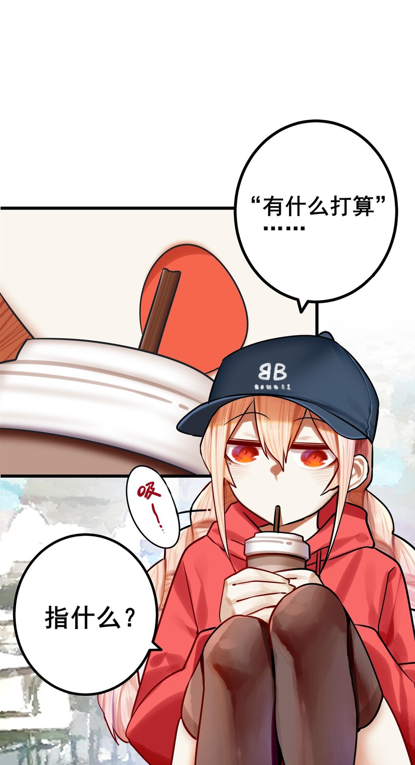 060 第五十九话15