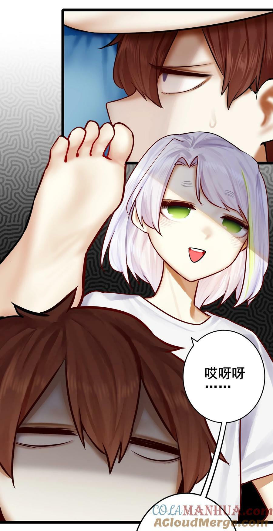 079 第七十九话8