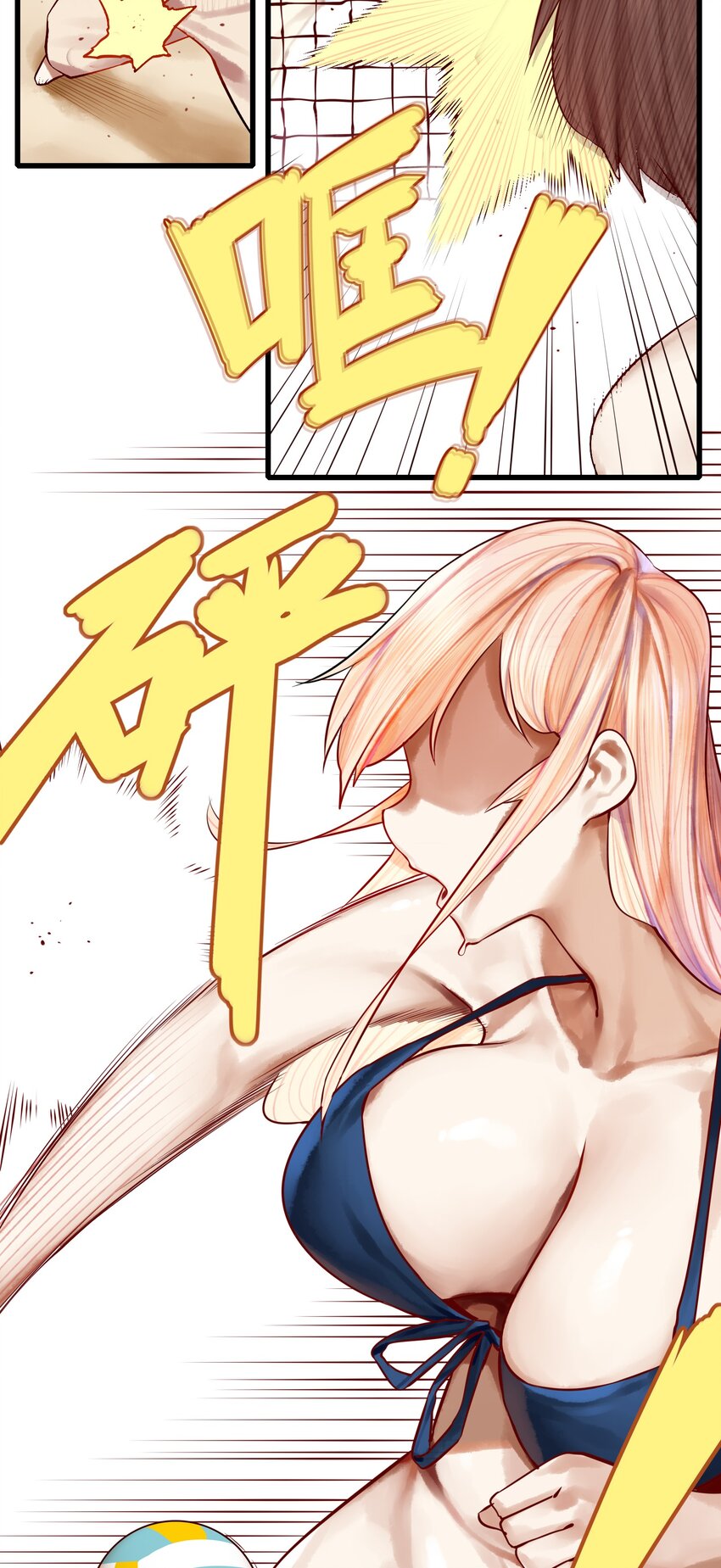 048 第四十七话18