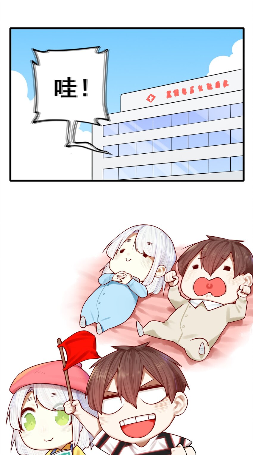 044 第四十四话1