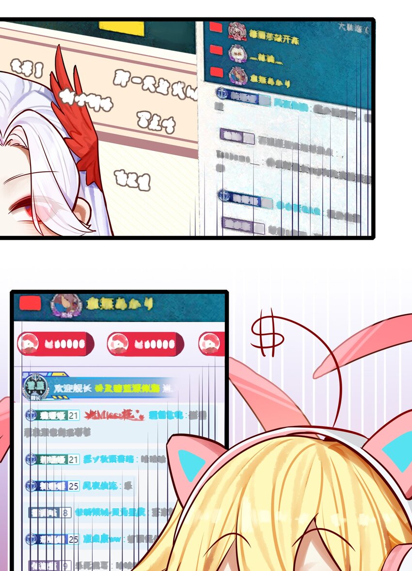 064 第六十三话3