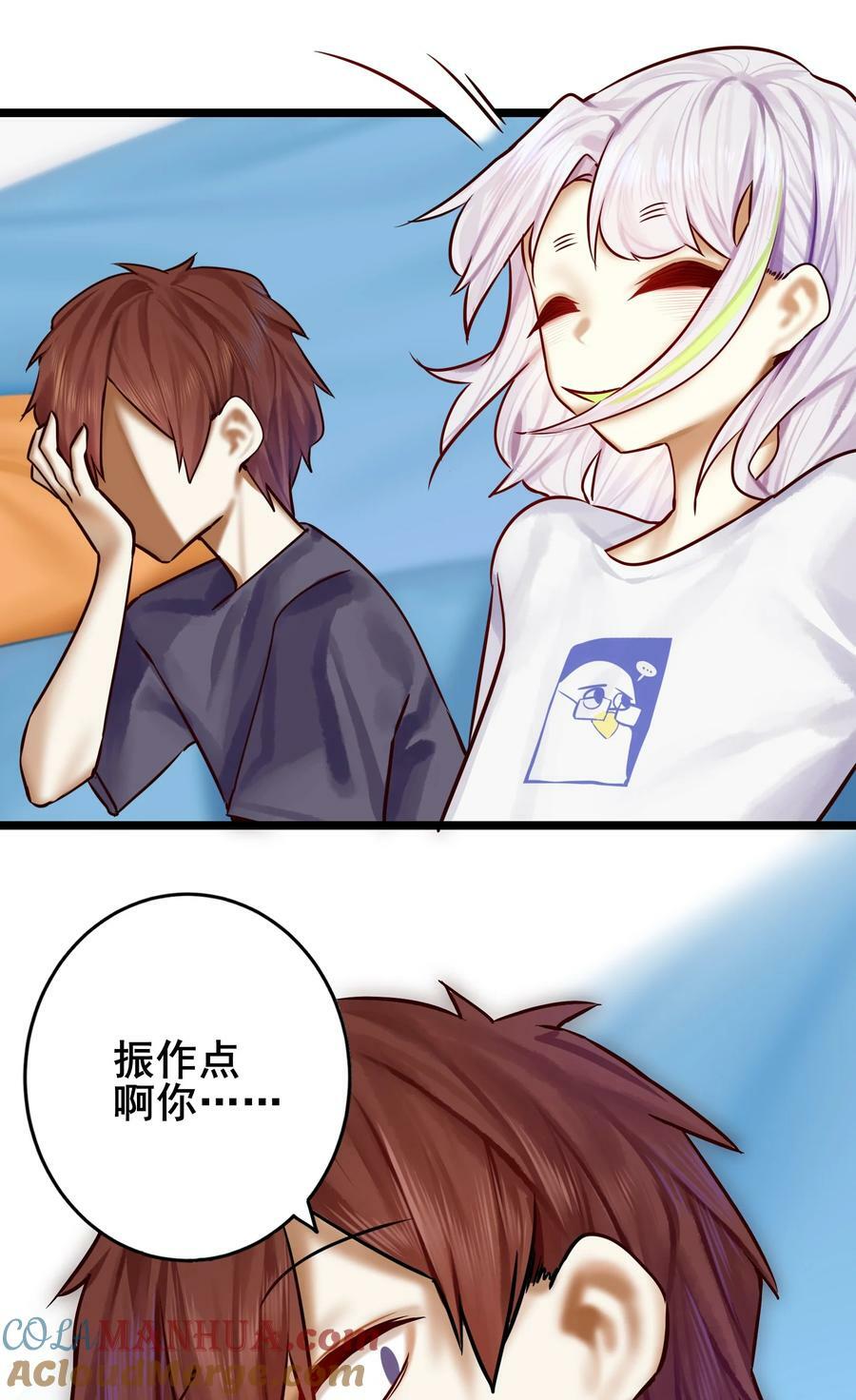 079 第七十九话14