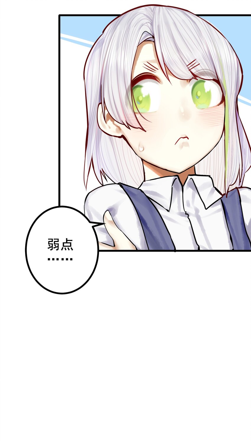 047 第四十六话11