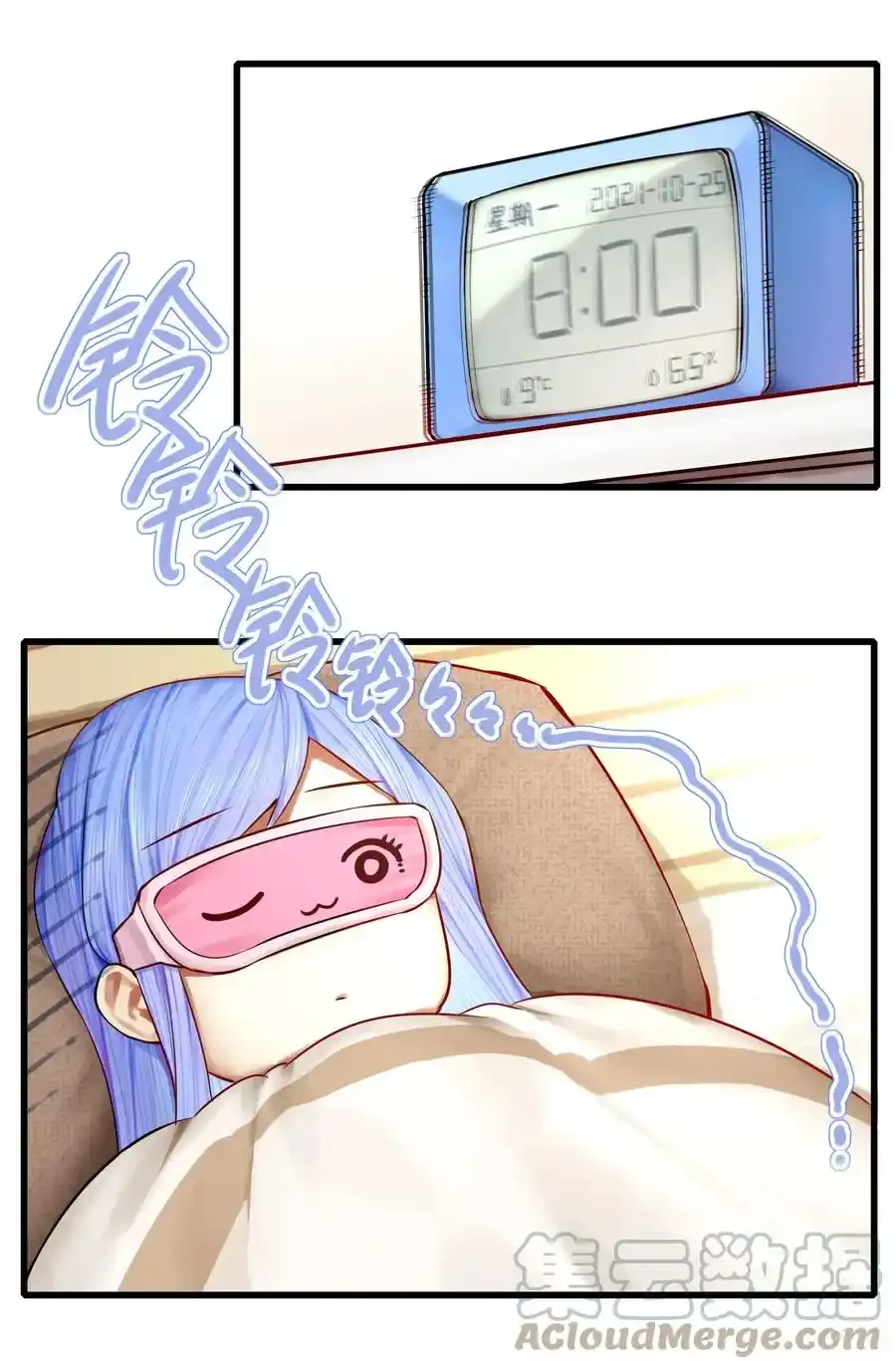 048 第四十八话25