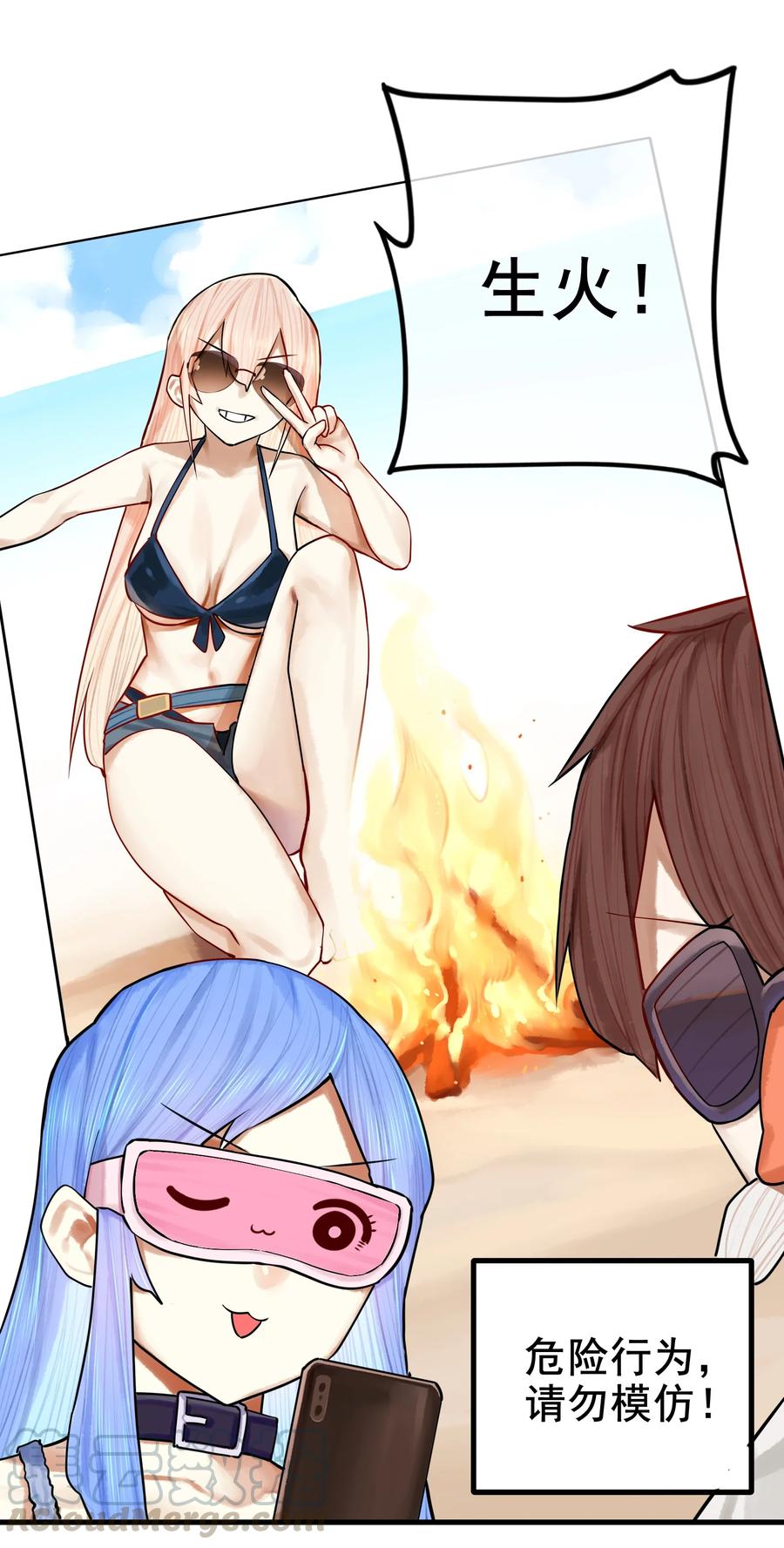042 第四十二话18
