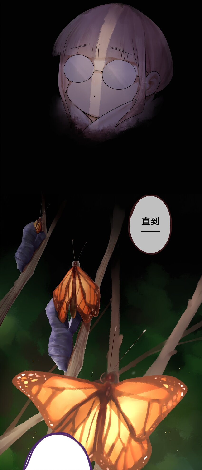 009 第九话25
