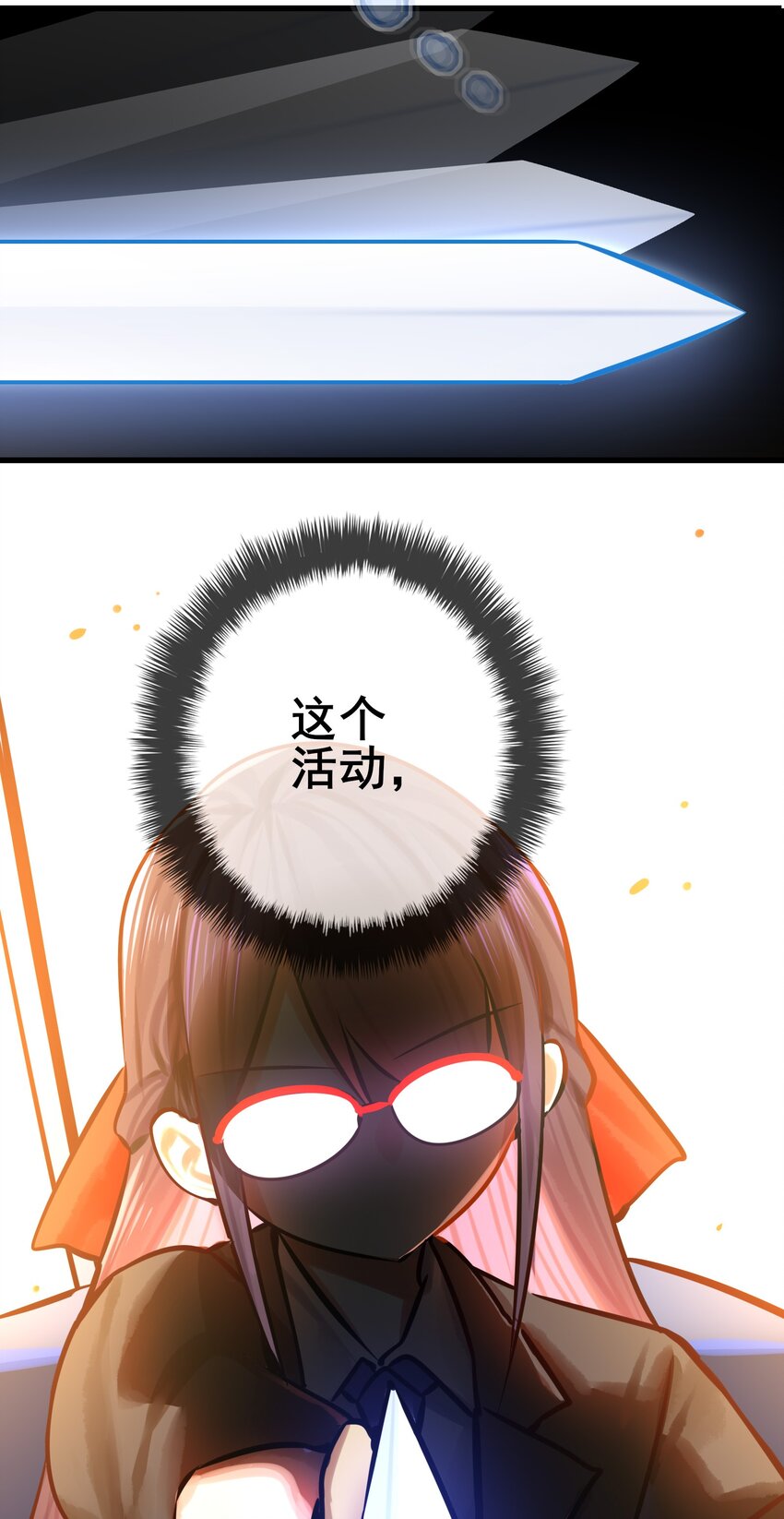061 第六十话41